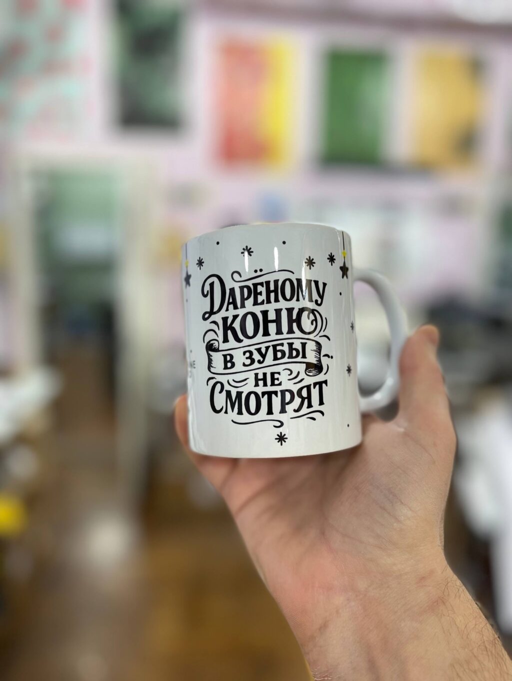 Instagram post from biplan.by. This post is in position 2.