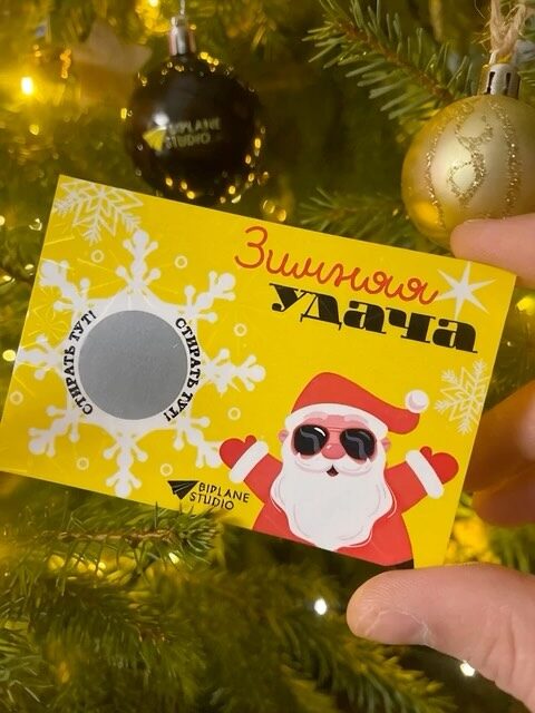 Instagram post from biplan.by. This post is in position 1.