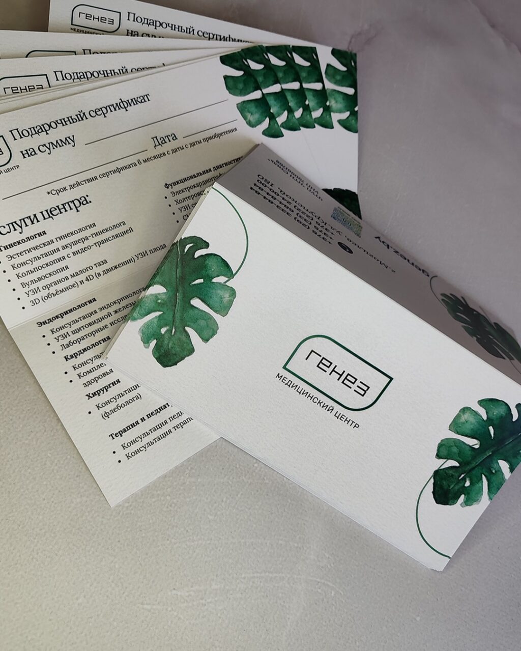 Instagram post from biplan.by. This post is in position 3.