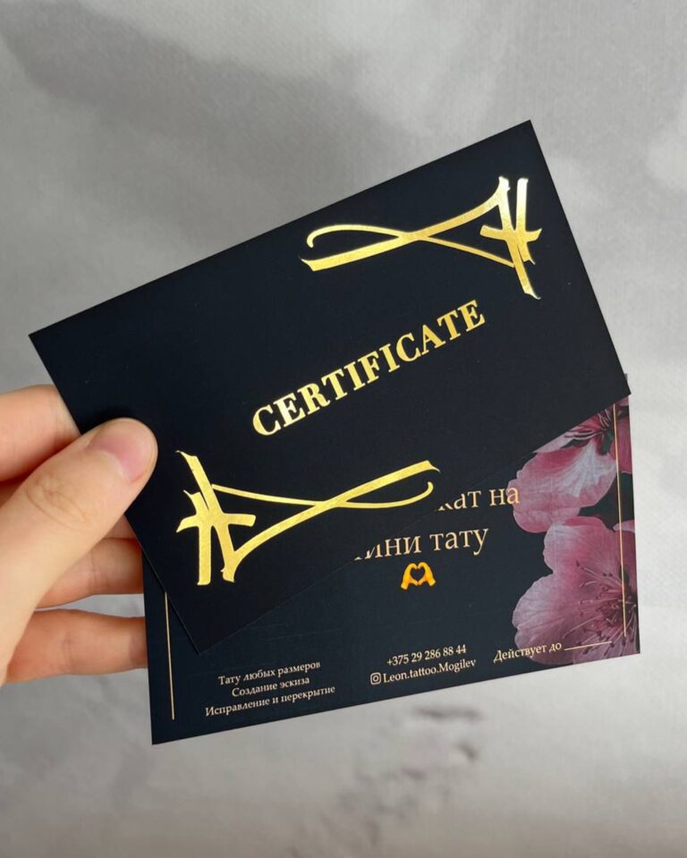 Instagram post from biplan.by. This post is in position 2.